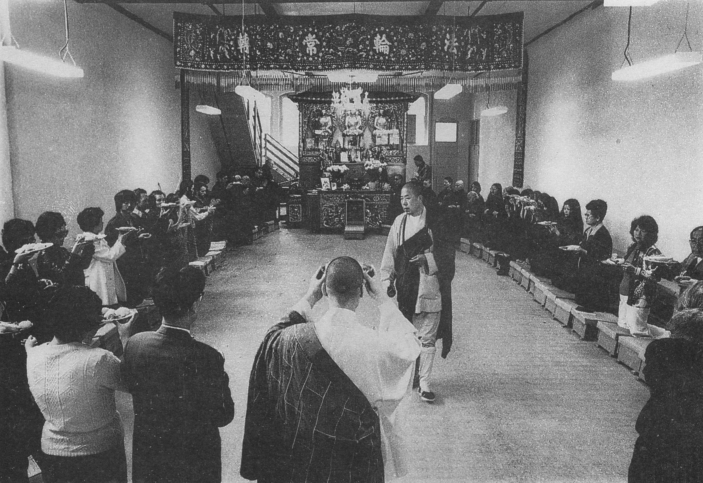 ŤƦѩM|lM2 - Ĥۤ YEIn Memory of the Venerable Master Hsuan Huan - Transformation of a Bodhisattva,