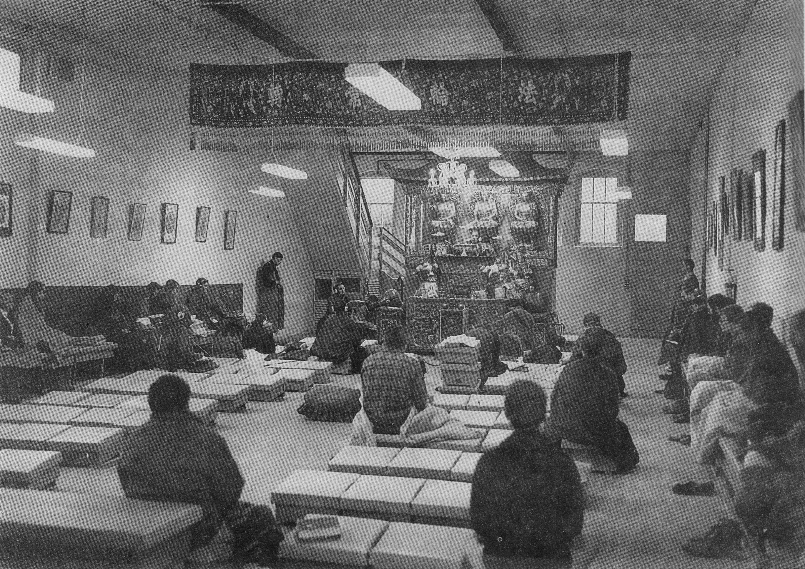 ŤƦѩM|lM2 - Ĥۤ YEIn Memory of the Venerable Master Hsuan Huan - Transformation of a Bodhisattva,